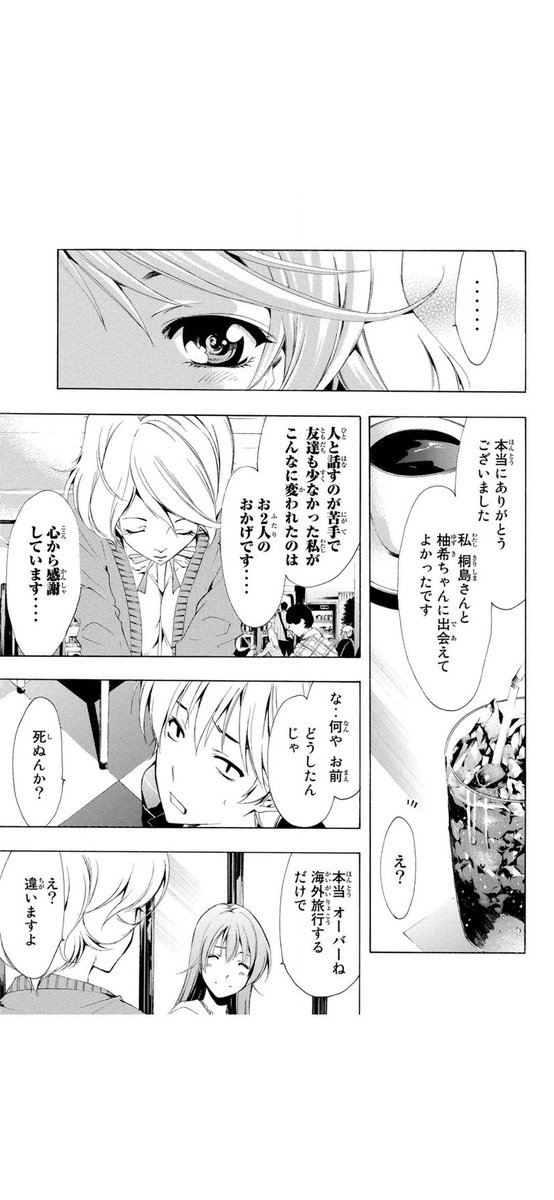 (2/5) 