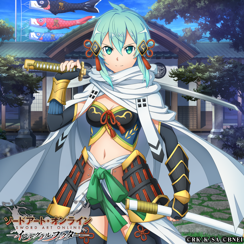 □「戦乱の将星オーダー第2弾」開催！ 戦人姿の勇ましい #クライン と