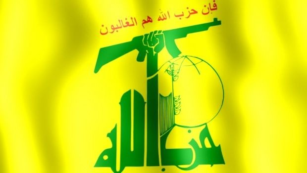 onlyoneemma12's tweet photo. #savehezbollah

ฮิสบุลลอฮฺไม่ใช่กลุ่มก่อการร้าย!! https://t.co/BxO2YZyf3m