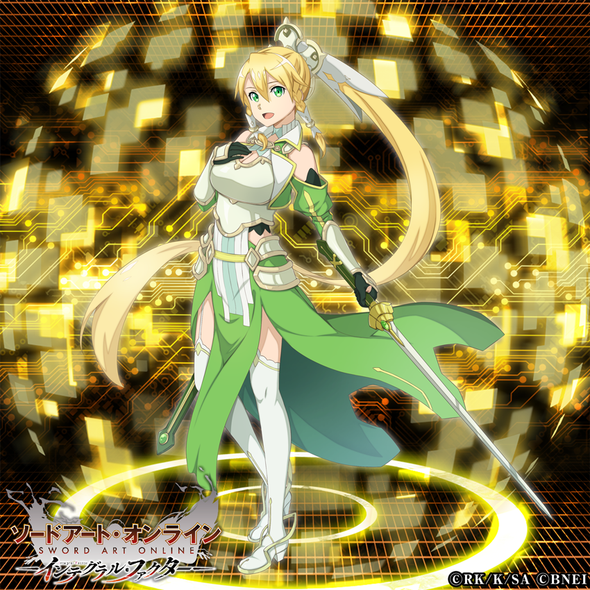 □「快癒再生オーダー」開催！ SAOIFに #地母神テラリア 降臨