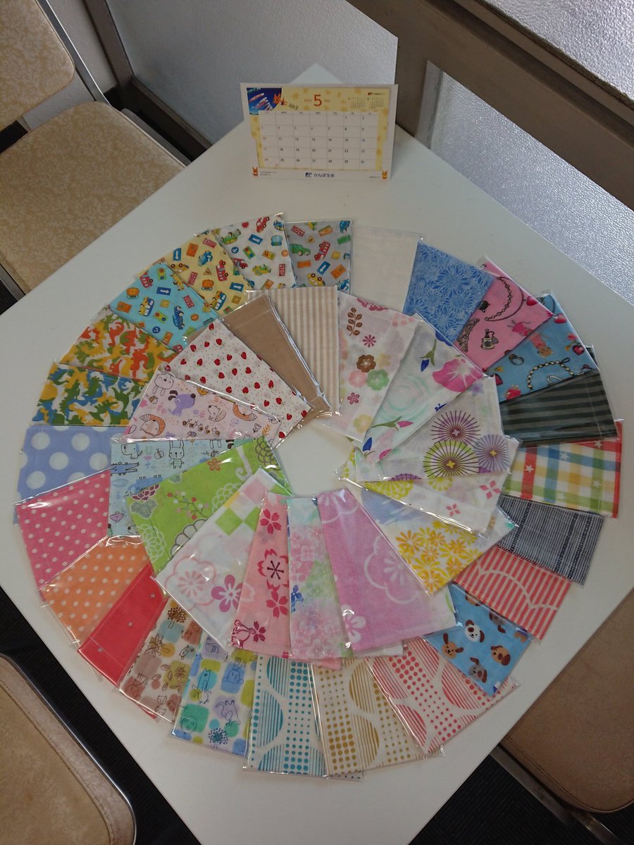 ichigo_beppu's tweet photo. いちごです(*^^*)
久々のツイートです。
マスクが必要な方に届くように。と、みんなで制作中‼️
ダブルガーゼで作りました。
１枚200円(税込)です。
いかがですか～(^_^)/
場所：大分県別府市元町6-31バージョンハウス流川1階 https://t.co/NyHCe04LdU