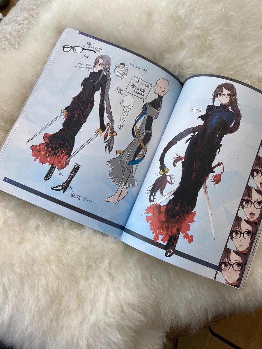 yu mei-ren (fate) 1girl glasses braid weapon long hair dress very long hair  illustration images