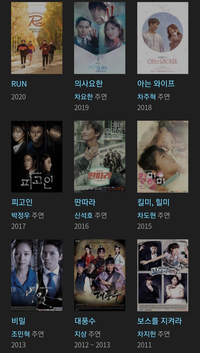 올해 안에 뭐 하긴 하지....? 1년마다 작품하는거같은데....