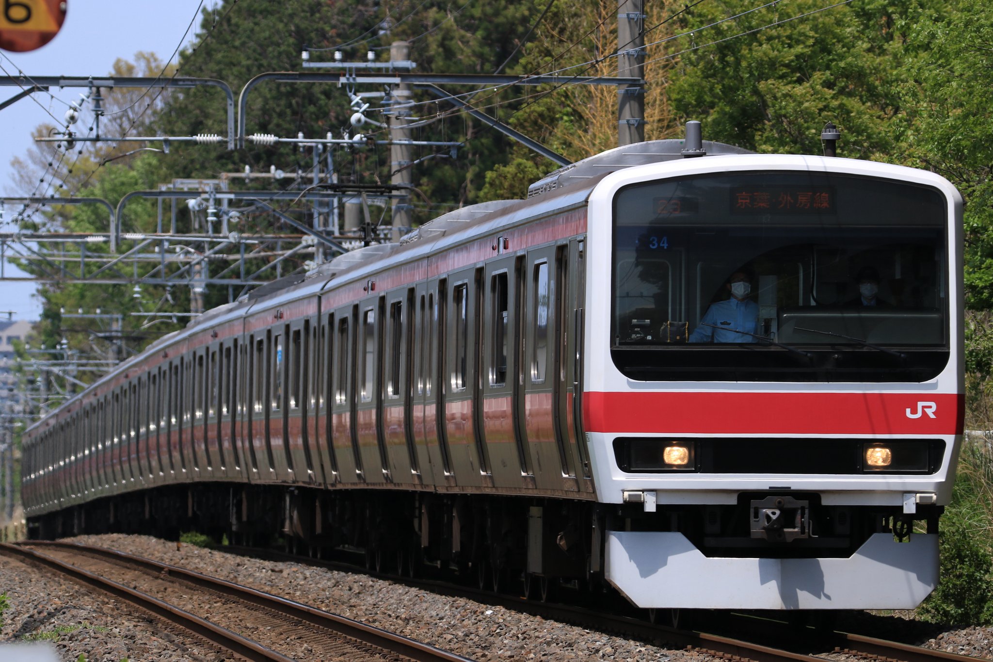 Bトレイン　209系　京葉線 209系500番台 京葉線色 (基本・6両セット) (鉄道模型) - ホビー