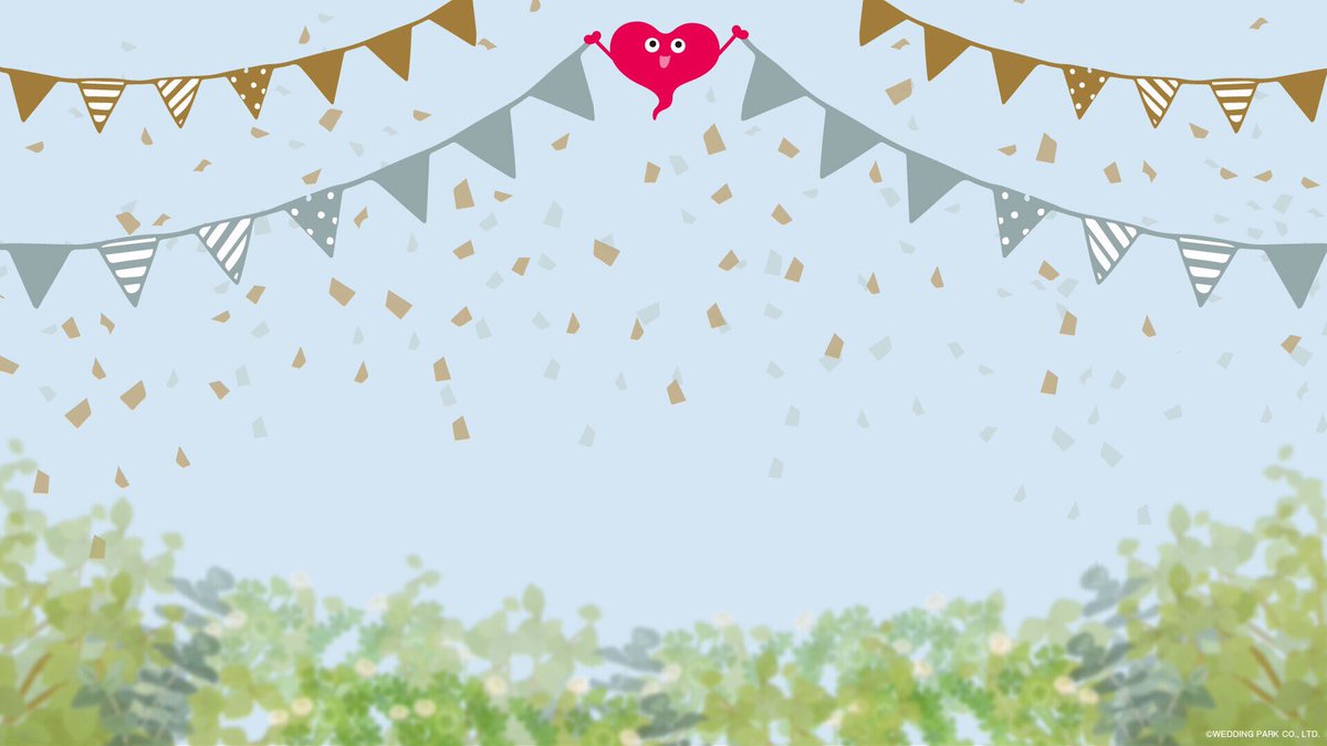 ウエディングパーク Web会議などで使えるウエパのオリジナル バーチャル背景 をつくりましたー お祝いのシーンにピッタリなデザインもご用意したので ぜひ使ってみてください 壁紙 壁紙配布 Zoom Zoom背景 おうちで過ごそう Stayhome ウエディングパーク Web会議などで使えるウエパのオリジナル バーチャル背景 をつくりましたー お祝いのシーンにピッタリなデザインもご用意したので ぜひ使ってみてください 壁紙 壁紙配布 Zoom Zoom背景 おうちで過ごそう Stayhome