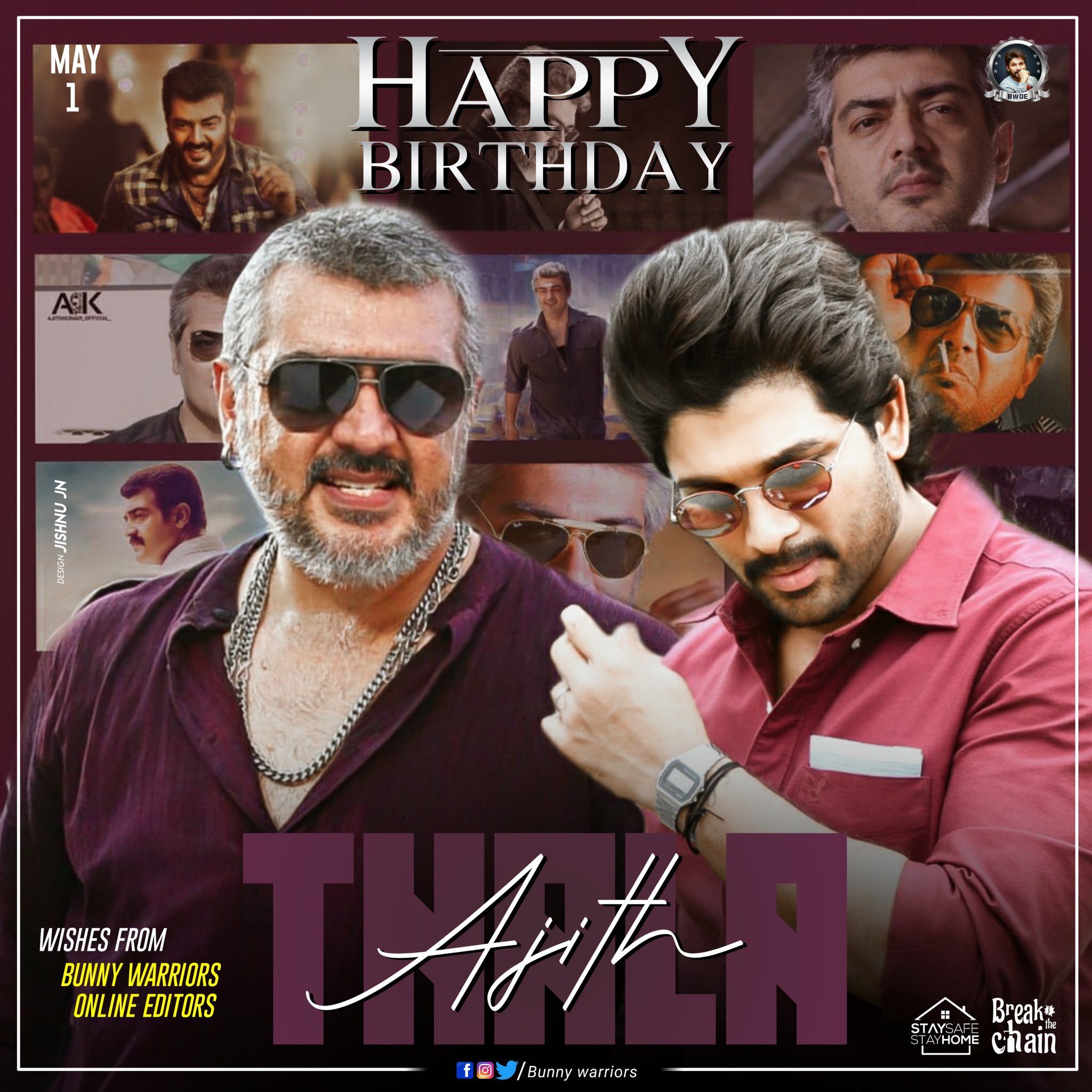  Happy Birthday Thala Ajith Wishes from Allu arjun fans   