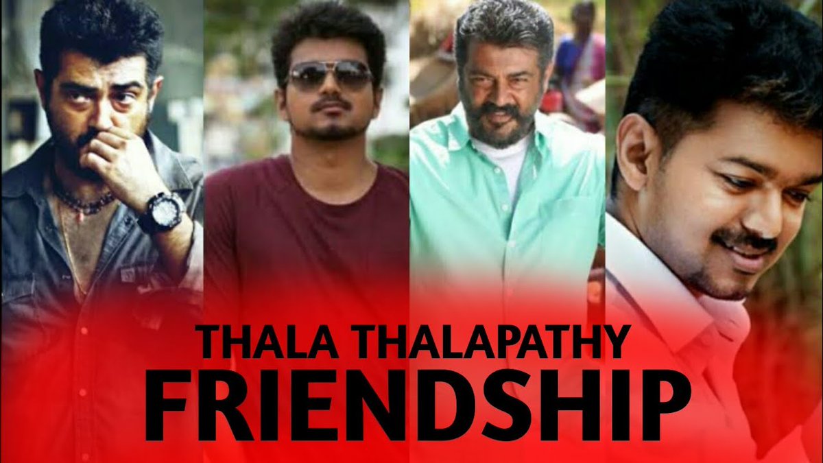 USNStars's tweet photo. Thala Thalapathy Friendship Status!!

Don't Miss It : https://t.co/chmVmL13TN

#HBDThalaAJITH #Ajith #HBDIconicThalaAJITH #தலஅஜித் #AjithKumar #ThalaAjith #happybirthdaydearestthalaajith 
#Thalapathy #ThalapathyVijay #Thalathalapathy #Friendship 

@ajithFC @tn_ajith @TrendsAjith https://t.co/l8t4RPVHcX
