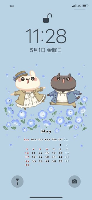 うさぎのしろとねこのくろのtwitterイラスト検索結果 古い順 うさぎのしろとねこのくろのtwitterイラスト検索結果 古い順