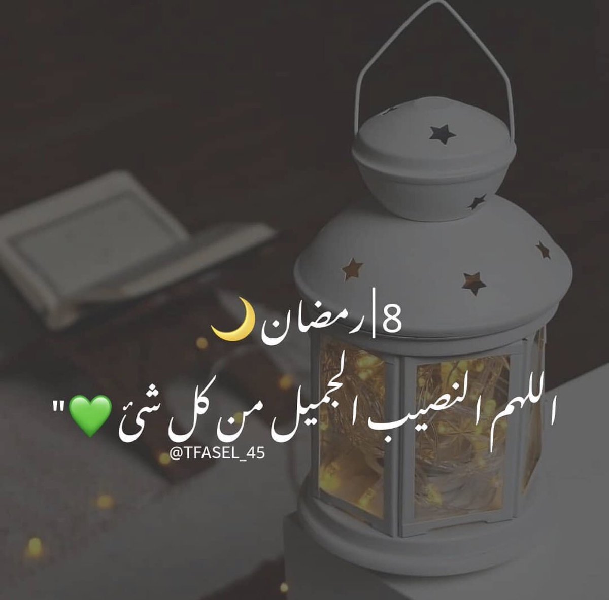 🤲🏻