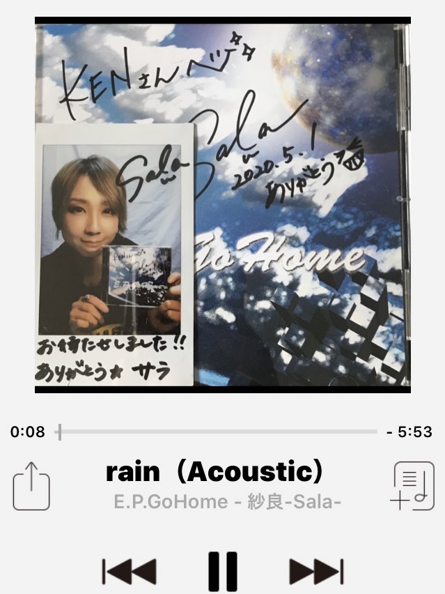 CROWS40793451's tweet photo. 紗良バースデーに新譜CDと紗良フェスTシャツ届いたよ🌟｡:*
早速iPhoneに入れたよ👍
＃紗良
＃新譜
＃E.P.GoHome
＃紗良フェスTシャツ
＃紗良Birthday https://t.co/kPfHnVjsKt