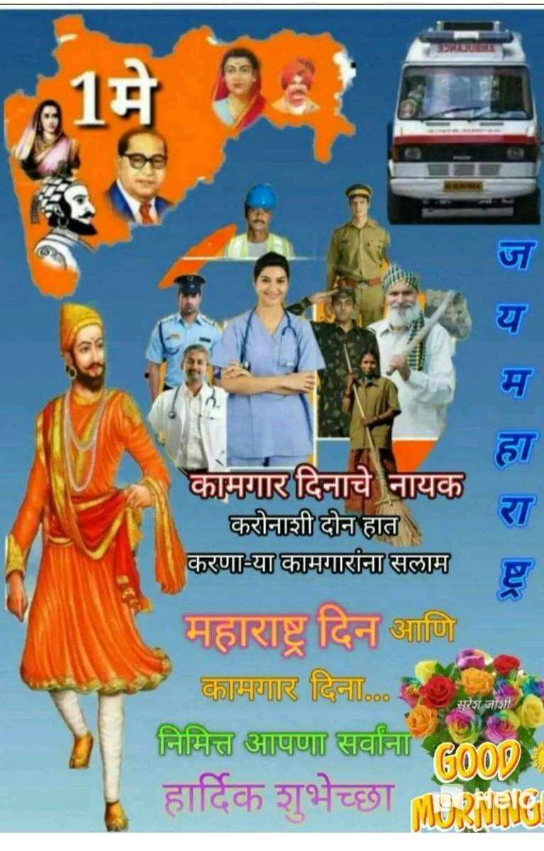 RajrajeshwarD's tweet image. 