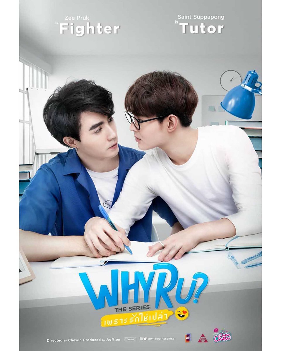WHYRU - 8/10Cute BL drama...Maybe a little to cute for me (the beginning of the drama was a little much ) DIDN’T appreciate the writers making one of ML do something out of character so that affected the rating BUT SO MANY CUTE & HOT MOMENTS. I ENJOYED THIS ONE!  #WHYRU