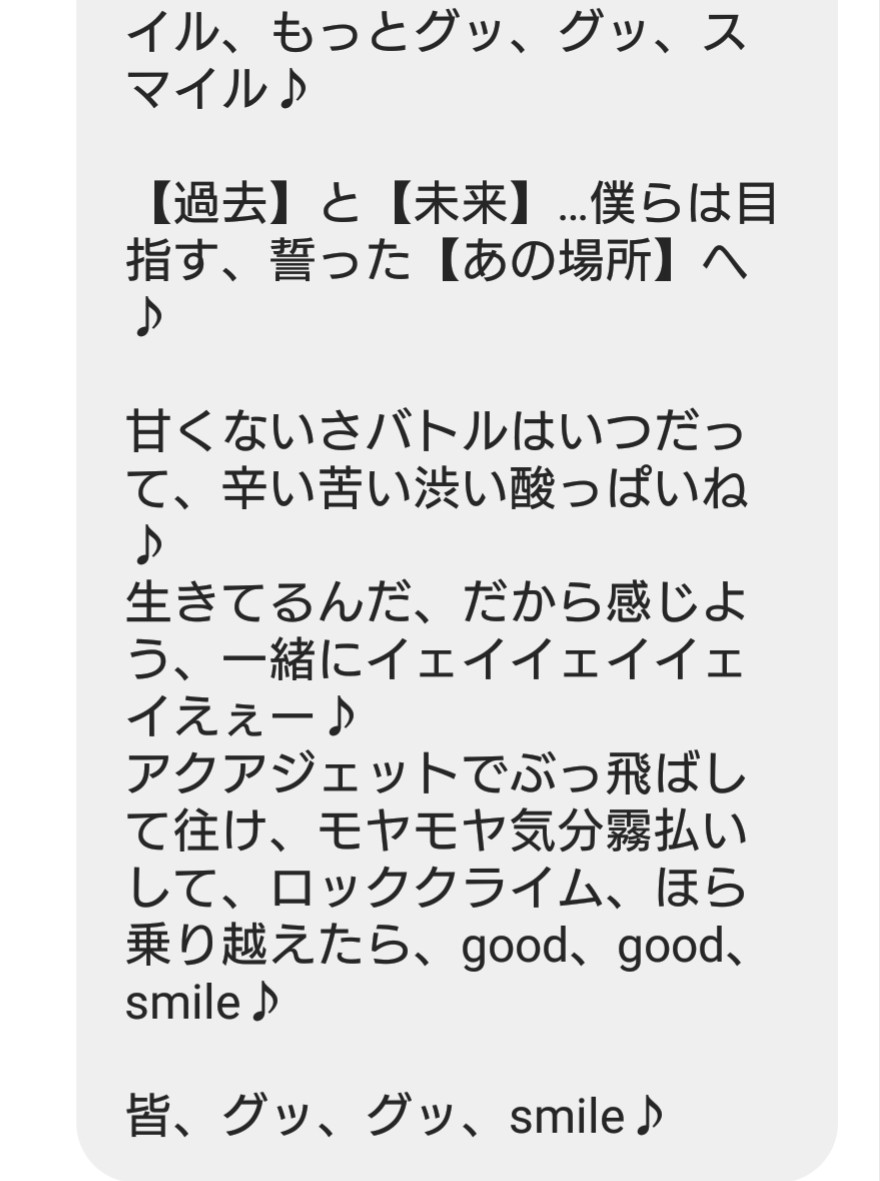 刹那 泡沫夢幻 Twitter પર ポケモン主題歌 No1は満場一致で コレ ポケモン剣盾 ポケモンgo ポケモンダイヤモンドパール カッコ枠が ﾀﾞｲﾊﾟのキーパーソン 補足解説 ダイア ディアルガ パール パルキア 過去と未来 あの場所 やぶれた世界の