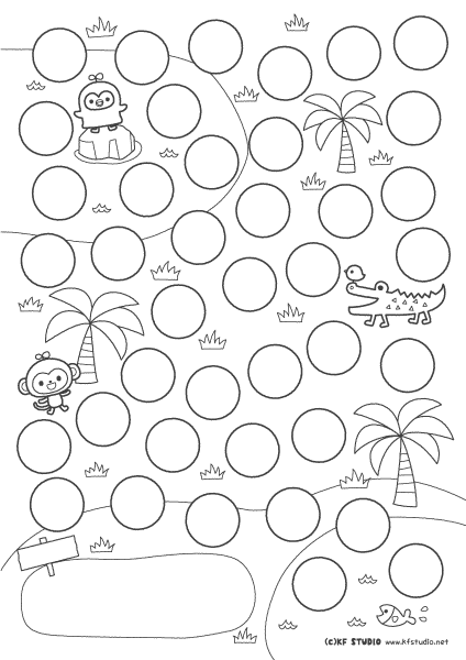 ごほうびシールのtwitterイラスト検索結果