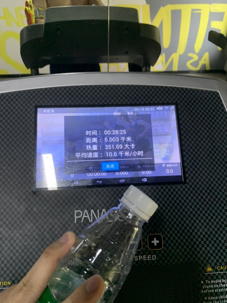 Zehenk A Twitter 果然慢跑需要的是 1 护膝2 V神的电音3 裸着上身不需要节奏慢的韩剧 算是把昨晚欠的波比补上了 算是5月的一个nice Beginning