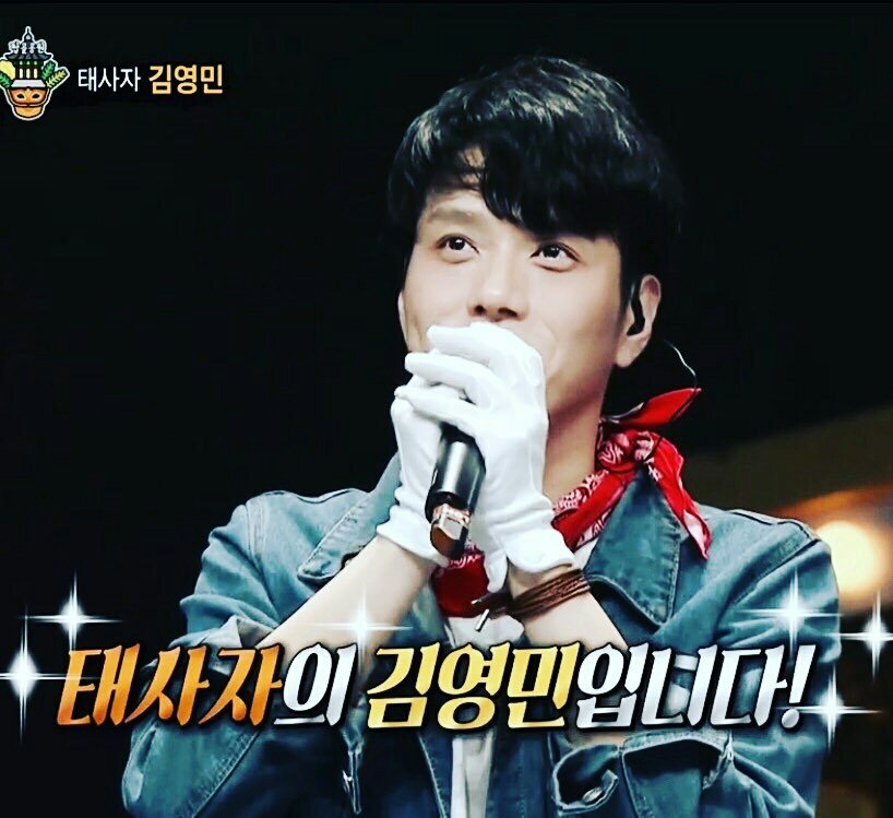 mozzi__mozzi__'s tweet photo. #누구보다_빠른_5월_최애선정

탑골 메보 ㅠㅠ 가만안도 ㅠㅠㅠㅠ

#태사자 #김영민 https://t.co/Fk7ku4eENL