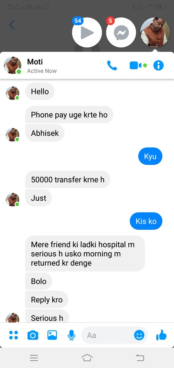 Ashish Pathak tweet media