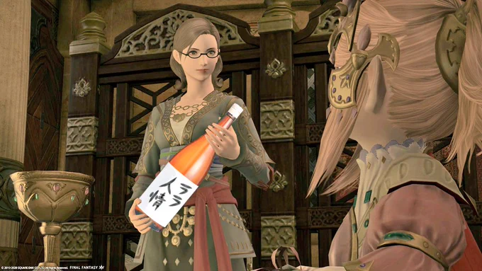 お酒をお飲みになるナナモ様
#クソコラ #FF14 