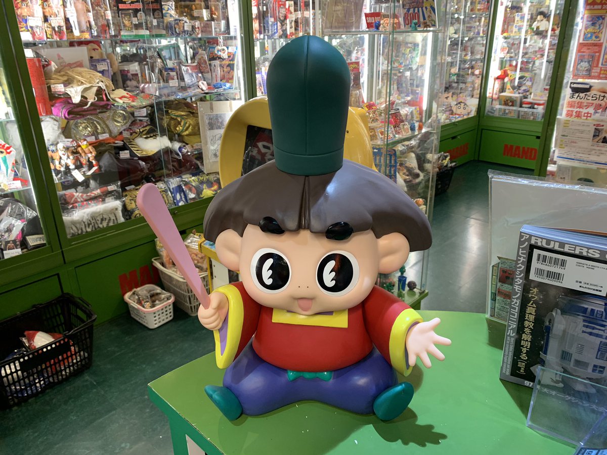 値下げ】等身大 おじゃる丸 フィギュア 宮越館長＆ミクロ館&コンプ