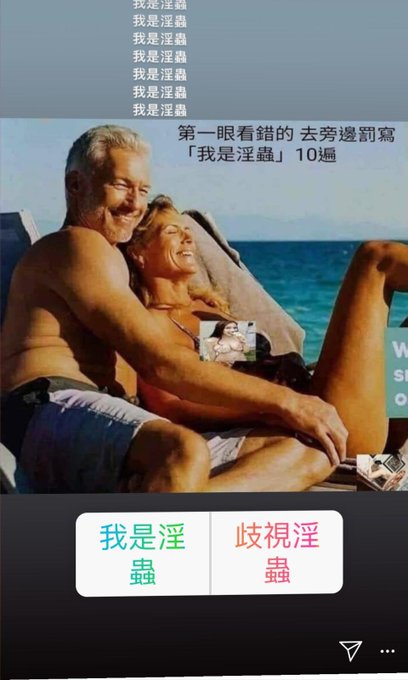 我是淫蟲我是淫蟲我是淫蟲我是淫蟲我是淫蟲我是淫蟲我是淫蟲我是淫蟲我是淫蟲我是淫蟲 Reply 保持隊型😂 https://t.co/ZYkfVdfTaD<a href="/tag/nurse"class="tags"><span>#nurse</span></a><a href="/tag/sexygirl"class="tags"><span>#sexygirl</span></a><a href="/tag/sexynurse"class="tags"><span>#sexynurse</span></a><a href="/tag/hkgirl"class="tags"><span>#hkgirl</span></a><a href="/tag/%E6%B7%AB%E5%A6%BB"class="tags"><span>#淫妻</span></a><a href="/tag/hksex"class="tags"><span>#hksex</span></a>