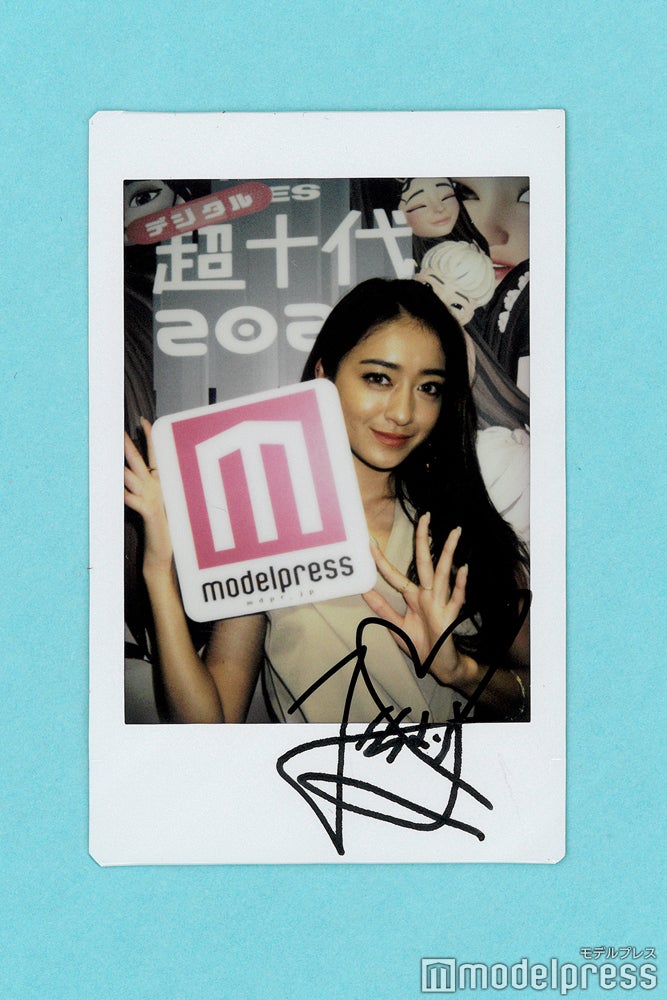 【このツイートをRT✨】

みちょぱさん直筆サイン入りチェキを1名様へプレゼント😍🎁

〆切：5/16 正午

<a href="/michopaaaaa/">みちょぱ(池田美優)</a>

応募フォームはモデルプレスアプリのみで限定公開👀🎵！

DLしてね👇
mdpr.jp/news/2054300