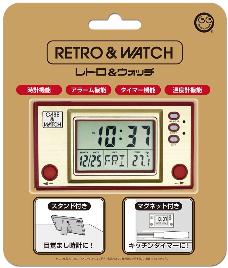 badcombad's tweet photo. ～思わずポチッた シリーズ～ No.5 コロンバス【レトロ&amp;ウォッチ】

#コロンバスサークル #Retro_Watch #Game_Watch #初マンホール
#s思わずポチッた https://t.co/5fI2scJ6ZX
