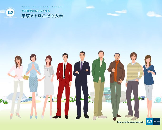 たまびと さん の最近のツイート 2 Whotwi グラフィカルtwitter分析 たまびと さん の最近のツイート 2 Whotwi グラフィカルtwitter分析