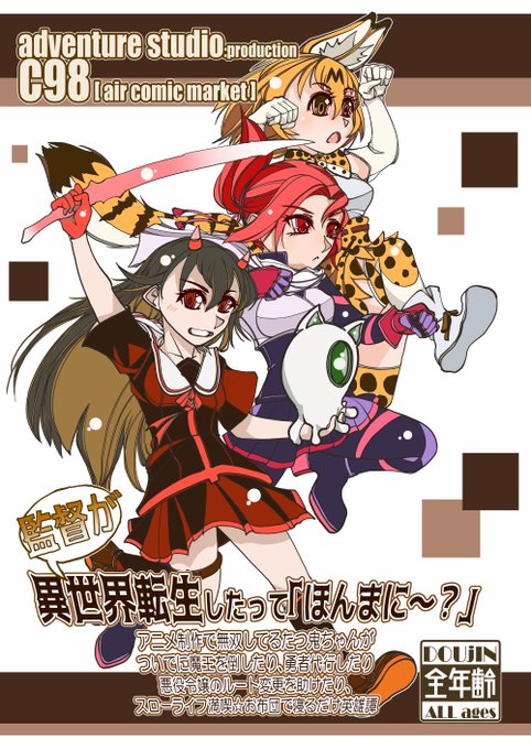 限定本のtwitterイラスト検索結果 限定本のtwitterイラスト検索結果