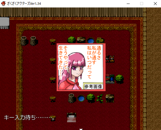 くるた菜 縛りプレイでマリオン倒せず数年放置してたけど今魔王タワー緑のとこ