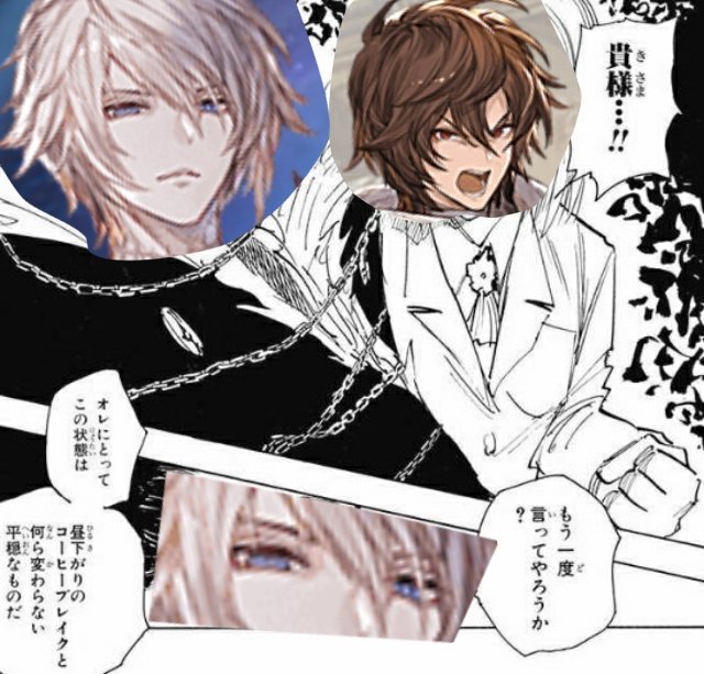 Okusennmannさんのイラスト一覧