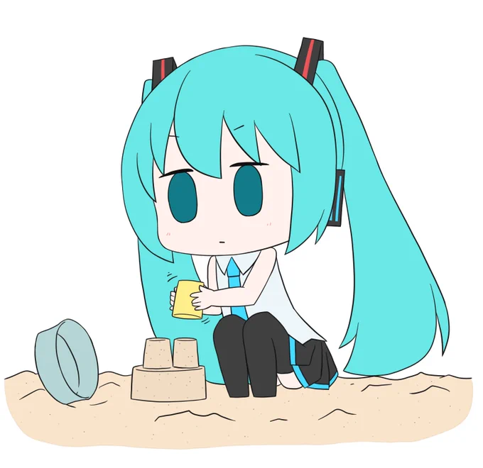 今日も一日 