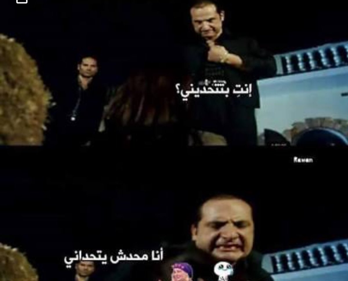 logymamdohh's tweet photo. @Dohagamal0 https://t.co/7MOh6mAssH