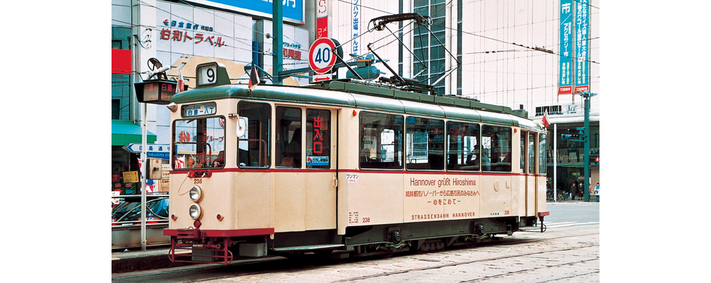 コアレスモーター搭載】KATO 広島電鉄200形ハノーバー電車【鉄道