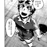 Photo by ラグビー漫画「オールアウト‼︎」公式 (@ALL_OUT_)