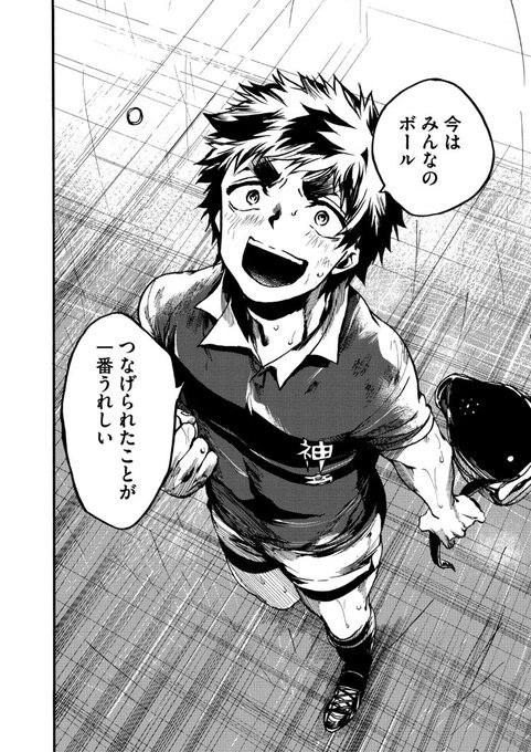 All Out モーニング公式サイト 講談社の青年漫画誌
