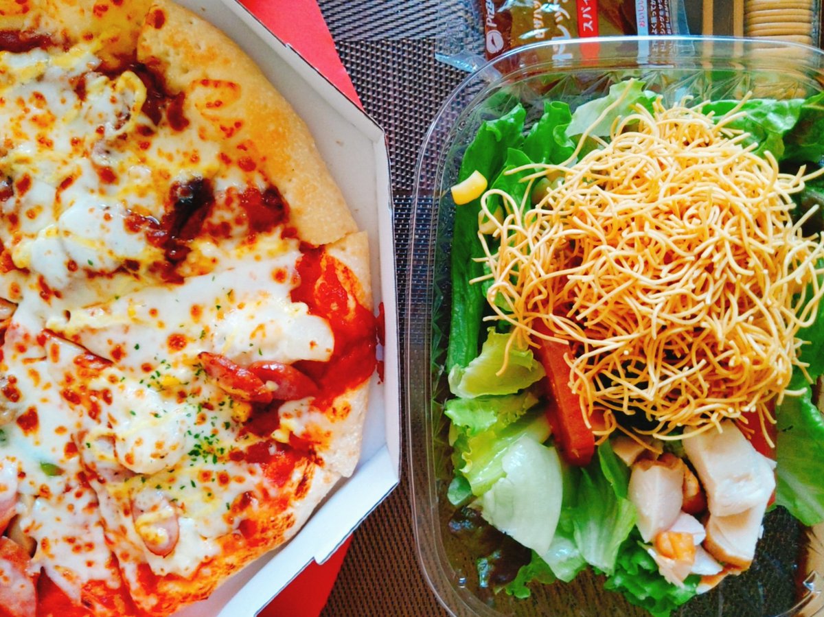 おいしみ４ Hashtag On Twitter