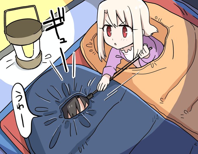 「女の子 枕」のTwitter画像/イラスト(人気順)