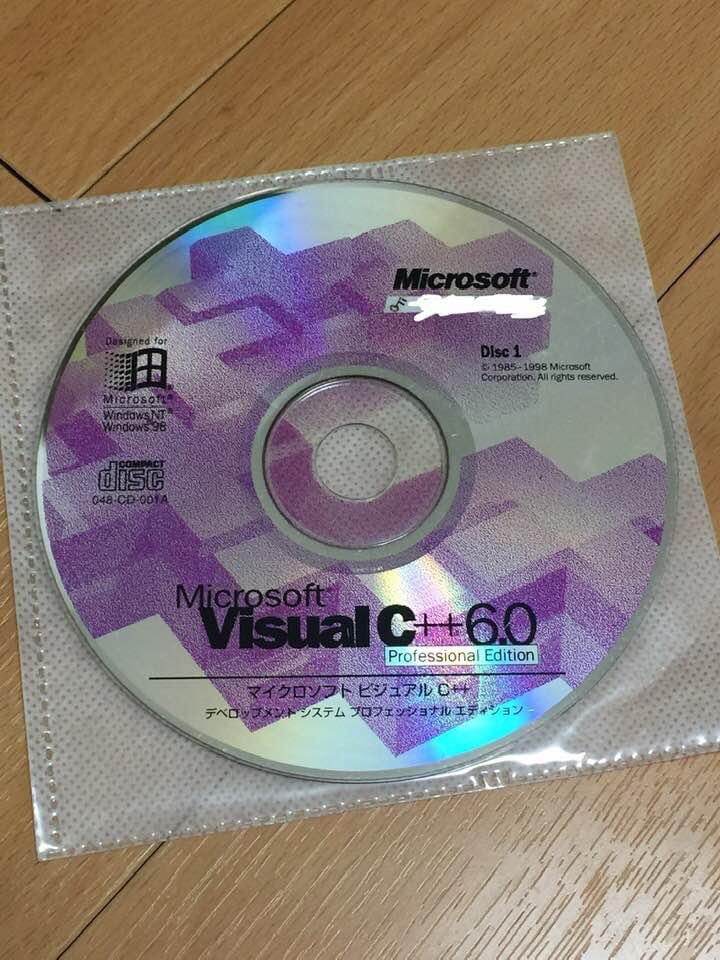 kenjinote's tweet image. 断捨離中。捨てられない一品。全てはここから始まった気がして

#VisualStudio #VisualC #プログラミング