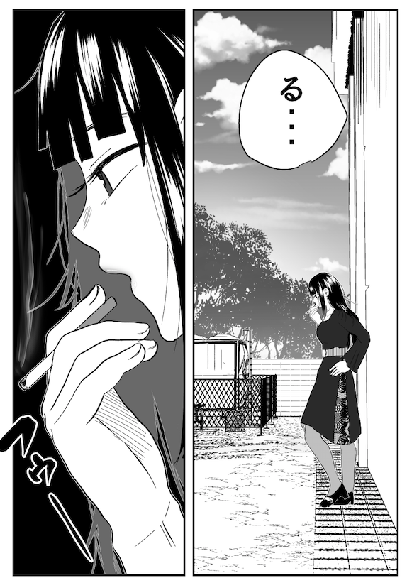これはけんちゃんと付き合う前
猫かぶってたけど裏ではタバコすぱすぱしてたのを見られた若かりし頃のさっちゃん 