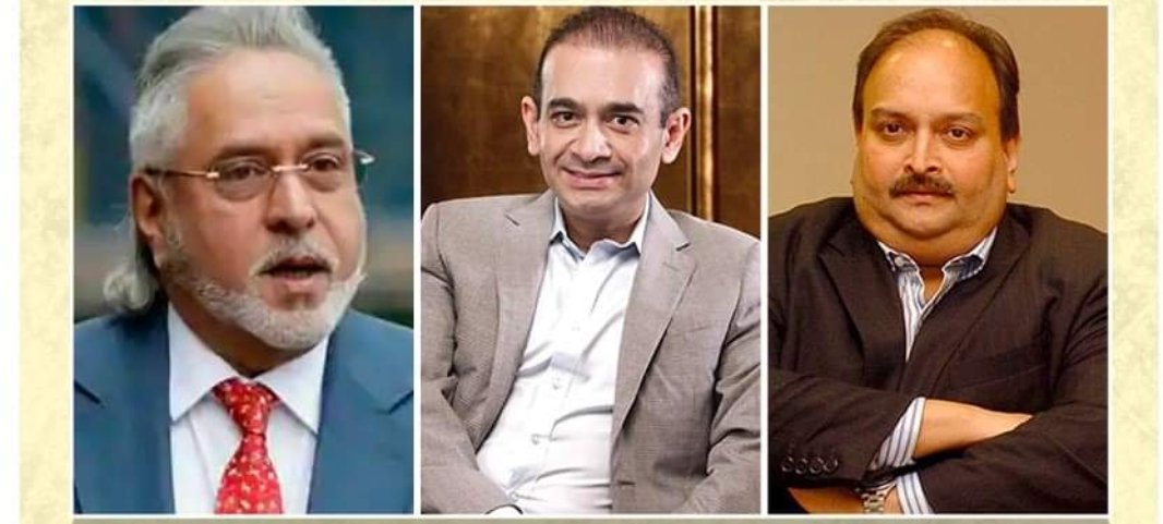 RahluzzafarAns4's tweet photo. मोदी जी के तीन बंदर l
#VijayMallya #Neravmodi #MehulChoksi https://t.co/oWPf1FSGhb
