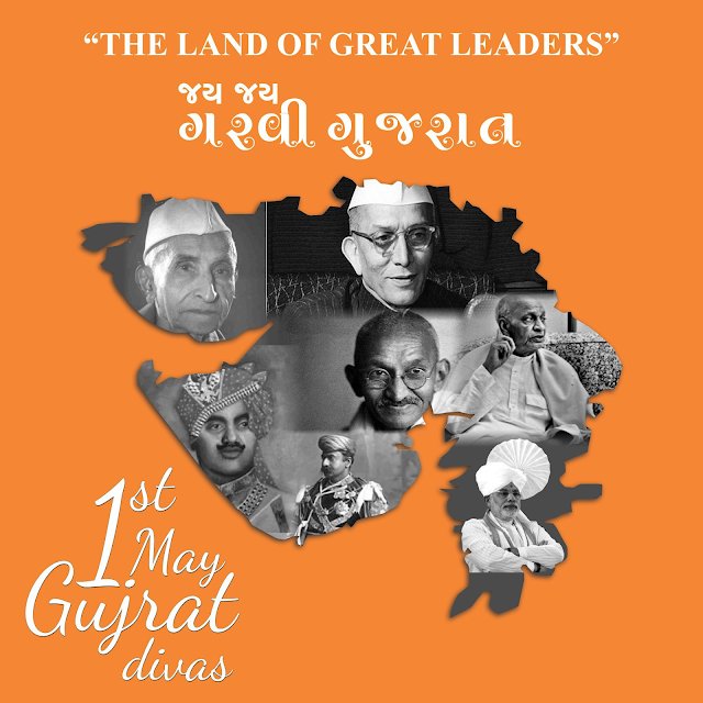 PatelDarp's tweet photo. 61st Gujarat foundation day.
જય જય ગરવી ગુજરાત 
#GujaratFoundationDay 
#GujaratDay 
#1stMay https://t.co/ZdaEiZIQSo