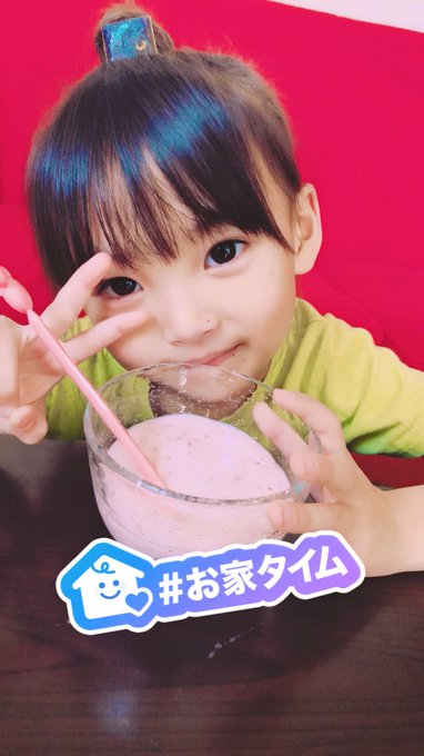 Twitterのコスプレ画像13