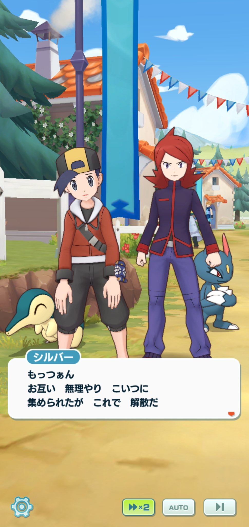 もっつぁん シルバー ロケット団のボスであるサカキの実の息子で 当初はポケモンや他の人には冷酷な少年だったが ワタルに敗れてからは態度が軟化し ワタルやポケモンにトレーナーとして認められる ヒビキ モデルはhgとssの男の子主人公 とはライバル