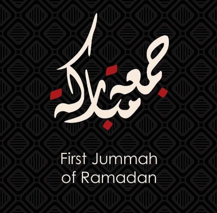 اسلام و علیکم 
Juma Mubarak

Dear I hope you will be well, I pray that Allah Almighty will keep you and your family safe and sound forever. Ameen
Corona is a very bad epidemic and disease so remember all the people in your kind prayers.