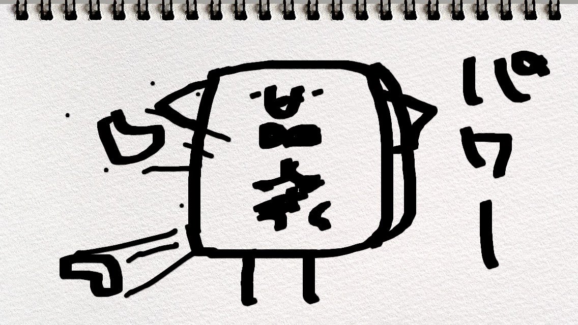 @Rotten_Stupa 