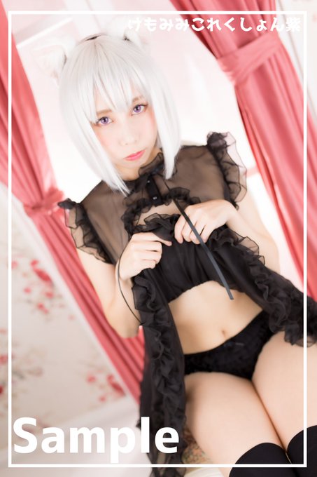 コスプレイヤーひのきおのTwitter画像27