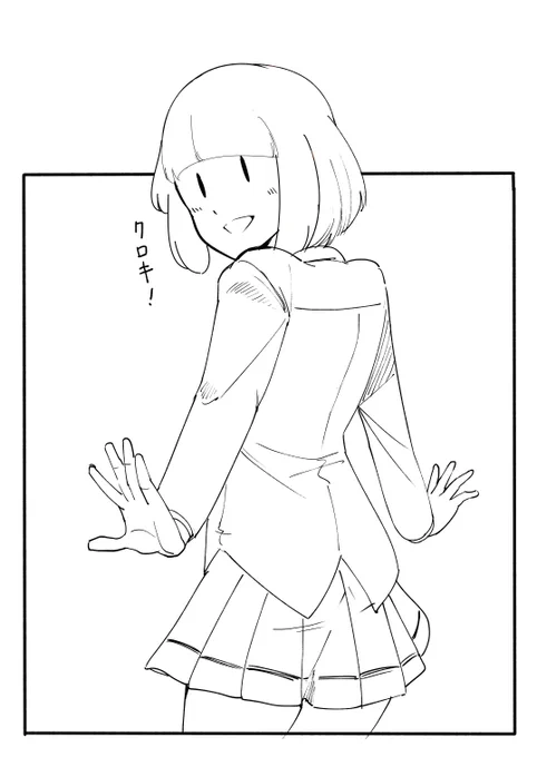 線画です。 塗ってもらえると僕が「なるほど…」となります 