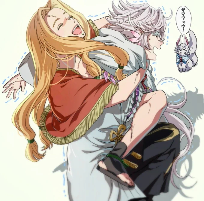 「逃がしまセーン☆」
「やはり逃げられなかったか…ぐはぁッ(  'ཫ`)」
例のアレ。
#ケツァルコアトル #マーリン #fgo 