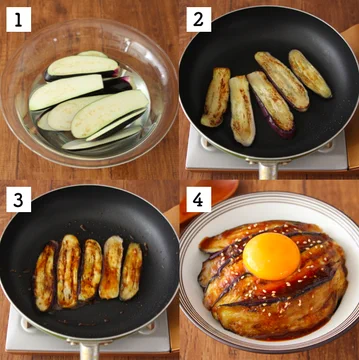 肉無しなのに満足感たっぷり！「茄子の焼肉丼」が美味しそう！