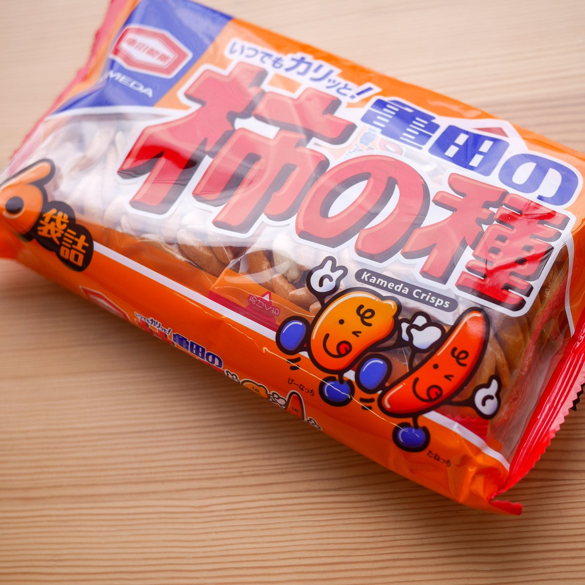 Bentoandco_FR's tweet image. Envie d'un avant-goût du Japon ? 
Faites un voyage sensoriel avec notre nourritures et nos ingrédients Japonais, comme le très populaire Kaki no Tane 'Kaki Pi'! Disponible en trois saveurs différentes.

bentoandco.com/collections/no…

#japon #kakipi